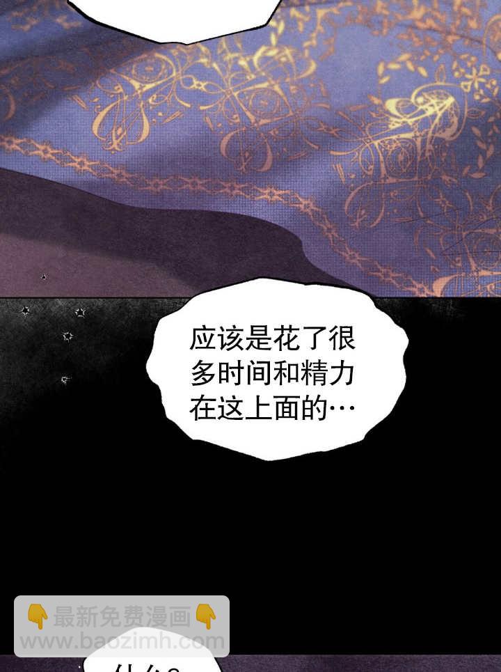 第10话17