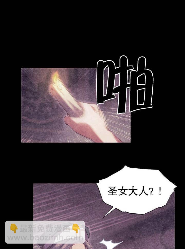 第10话19