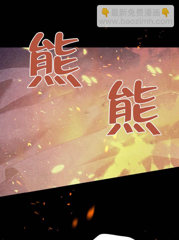 第10话24