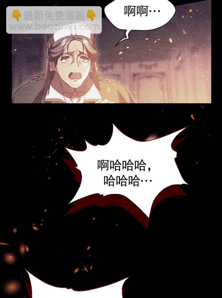 第10话25