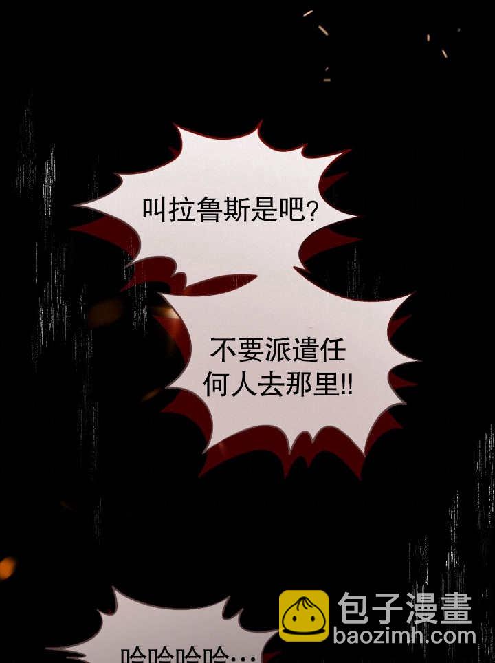 第10话27