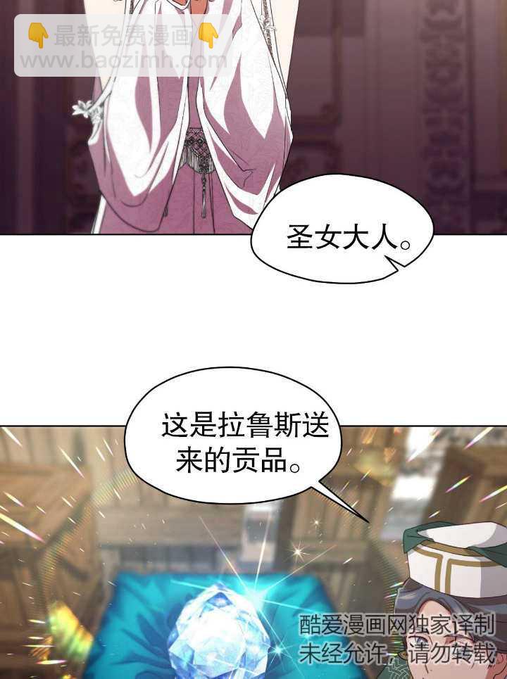 第10话30