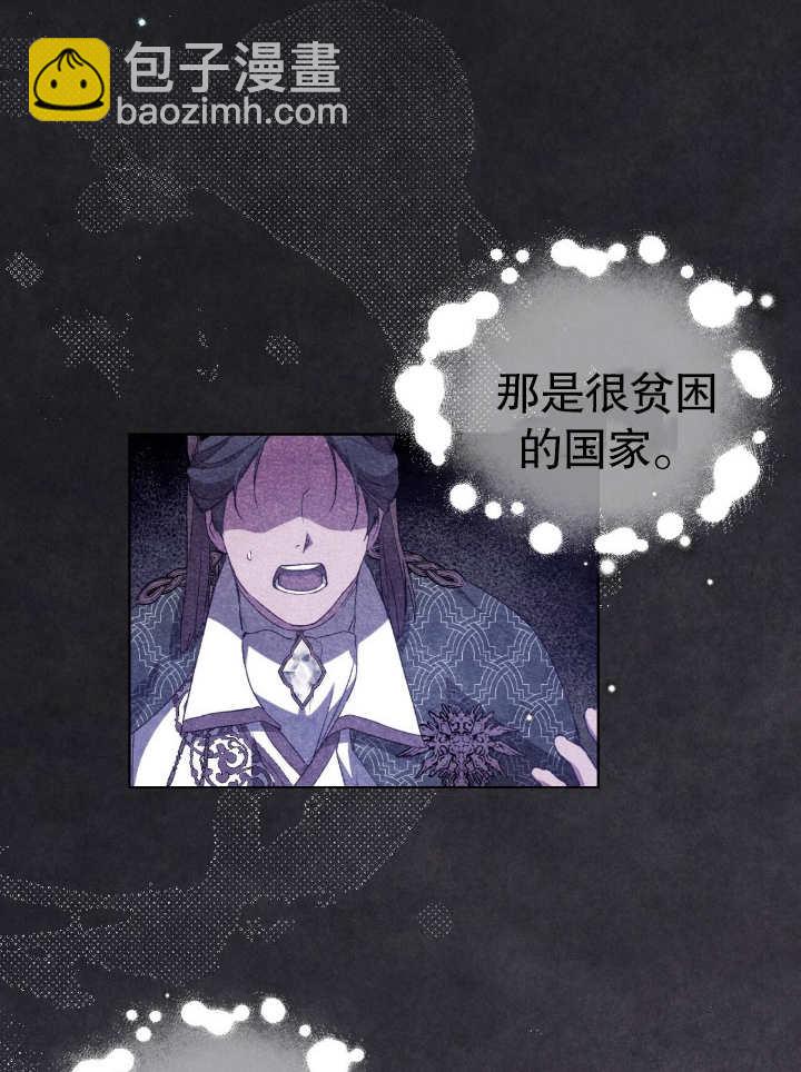 第10话33