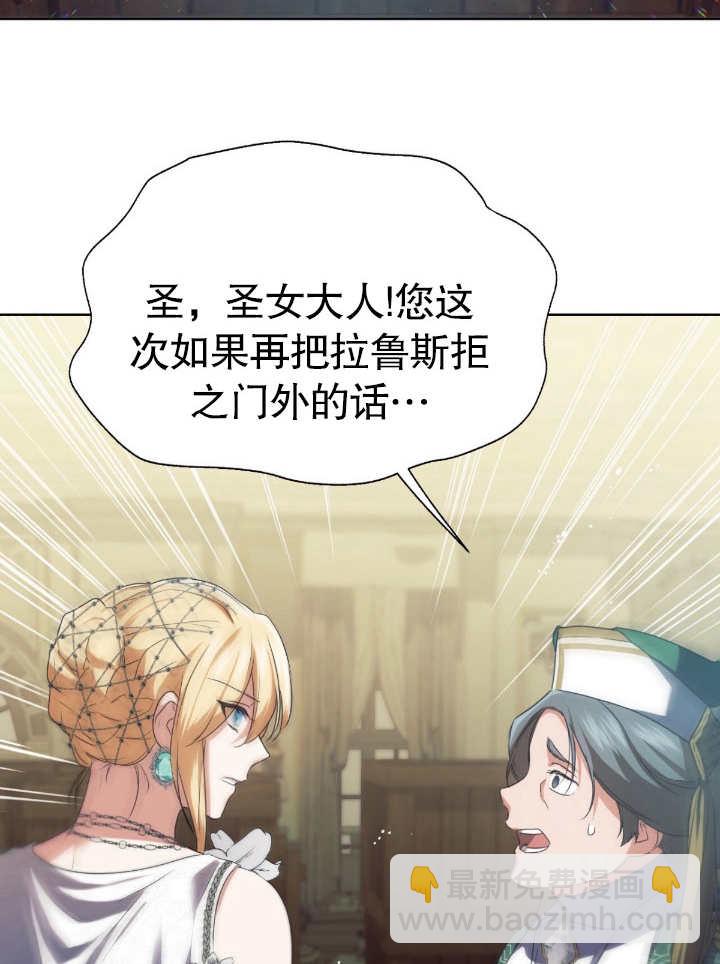 第10话40