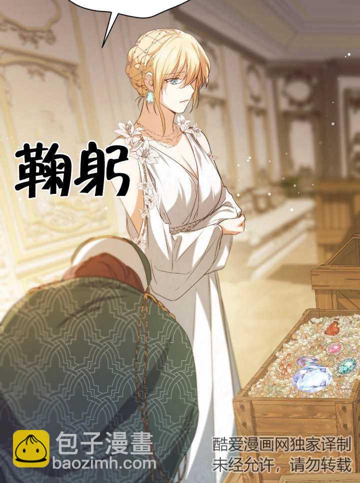 第10话45
