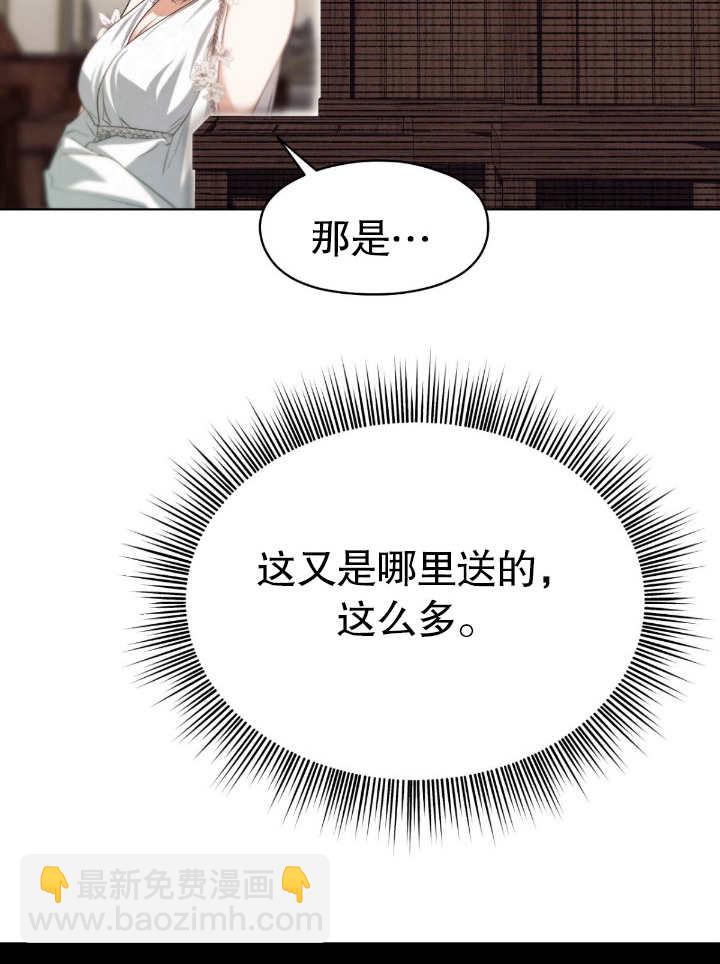 第10话47