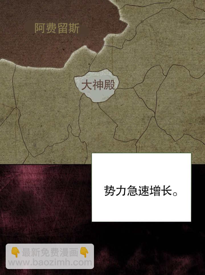 第10话56