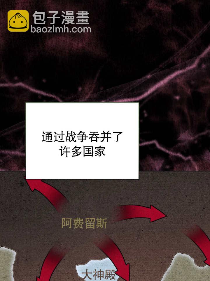 第10话57