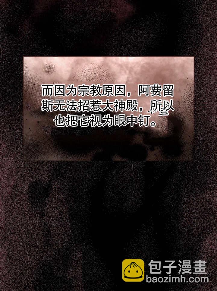 第10话59
