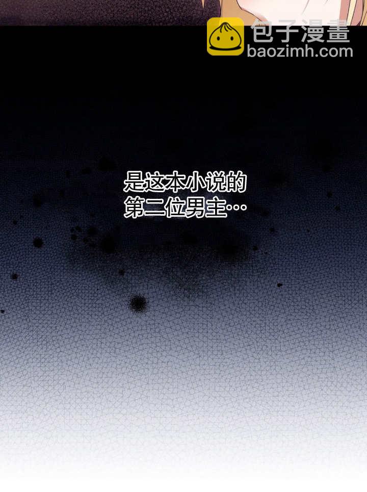 第10话64
