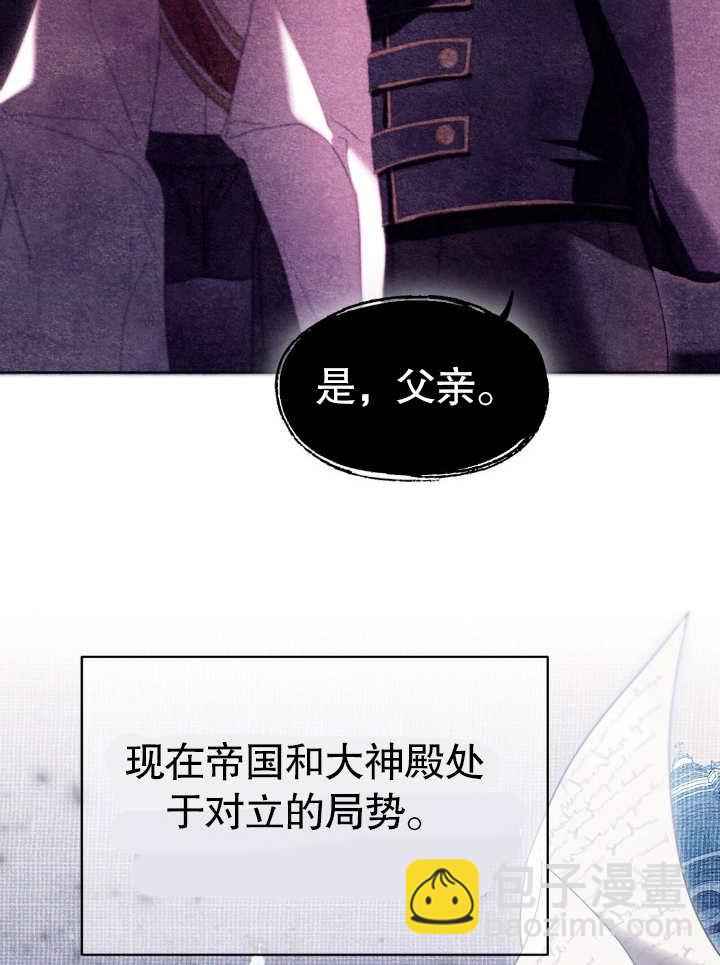 第10话66