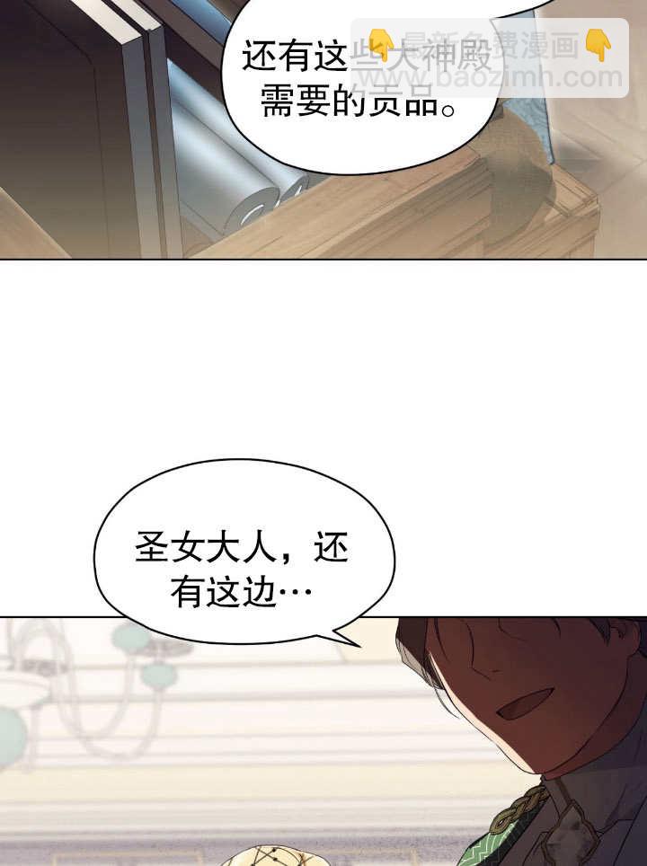 第10话72