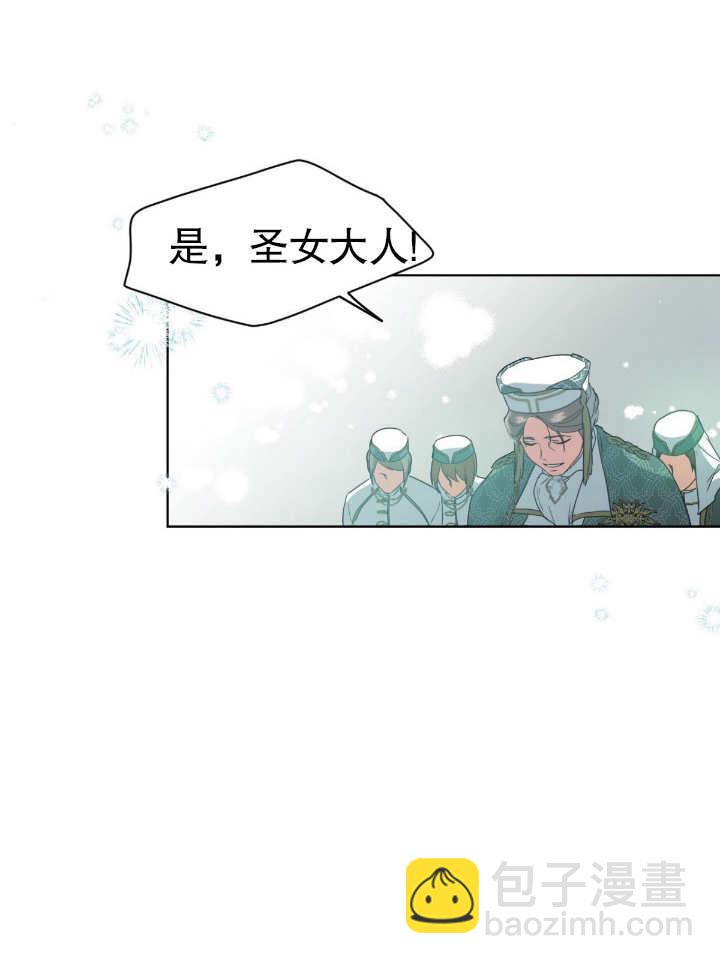 第10话76