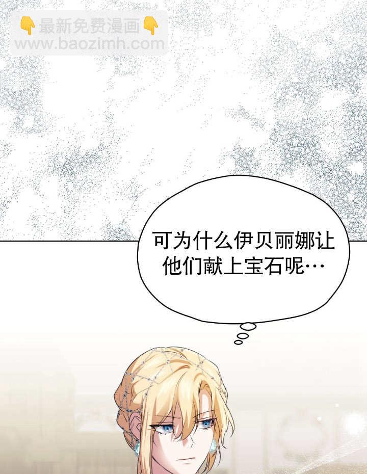 第10话79