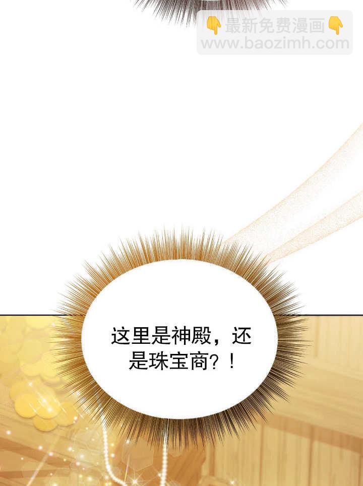 第10话8