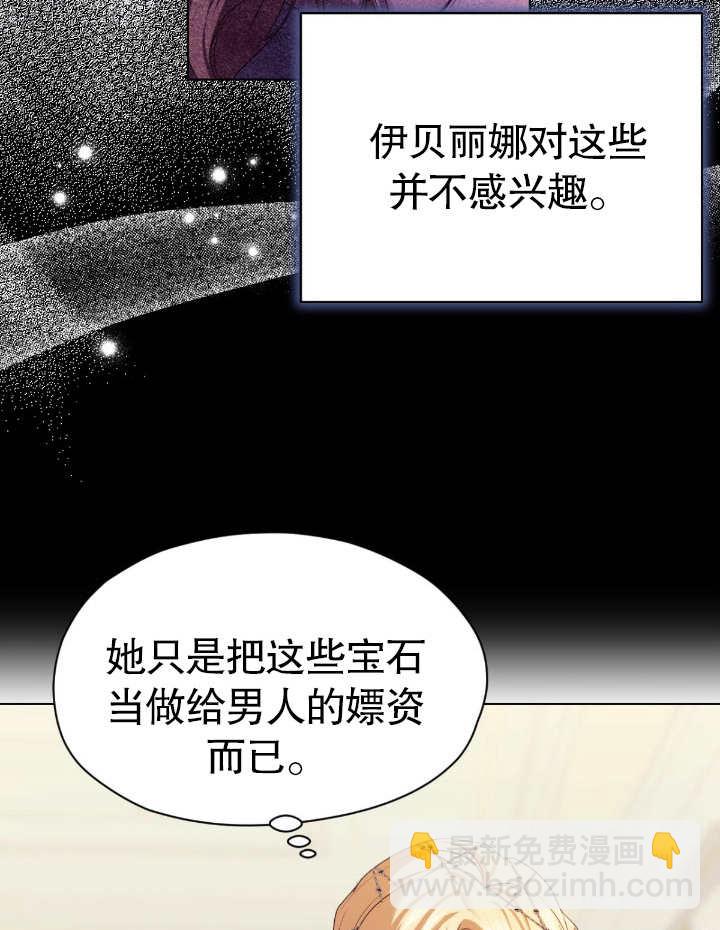 第10话82