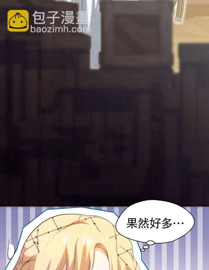 第10话87