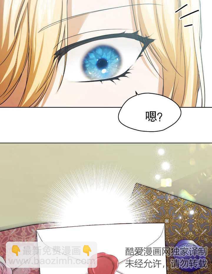 第10话91