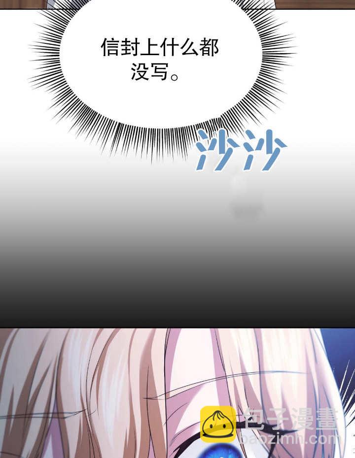第10话94