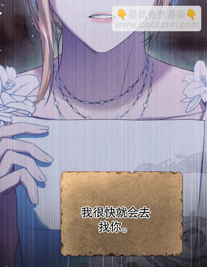 第10话98