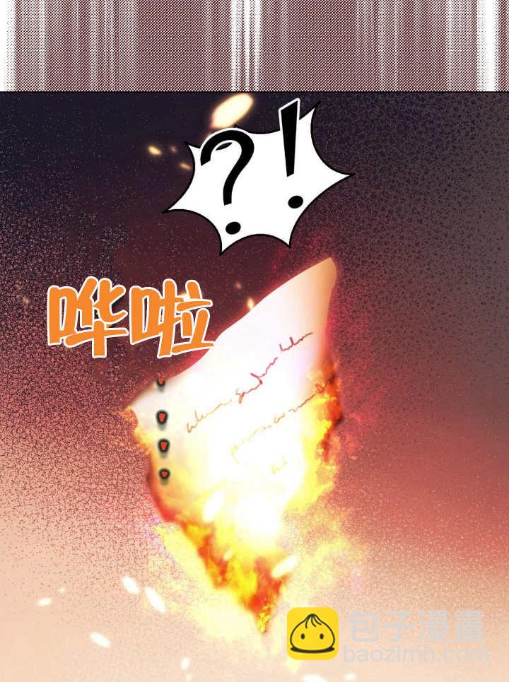 第11话10
