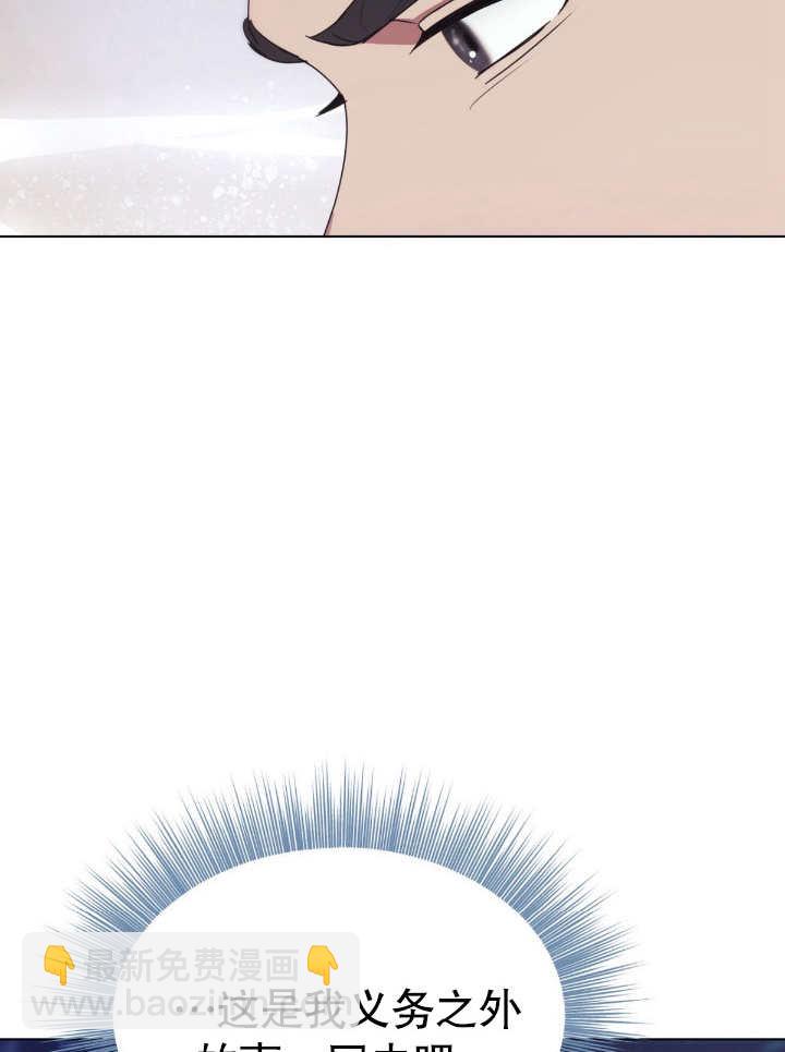 第11话100