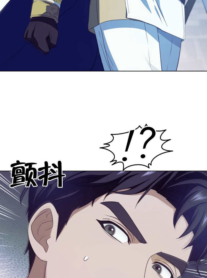第11话106