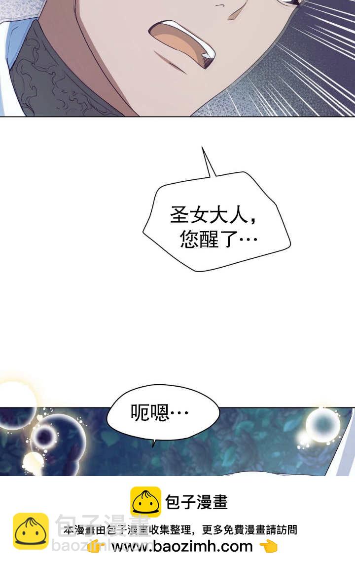 第11话107