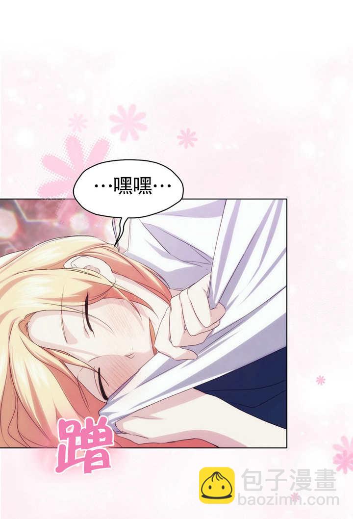 第11话113