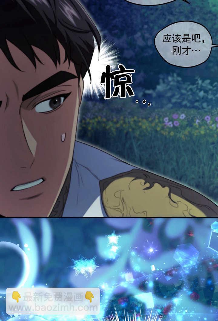 第11话116