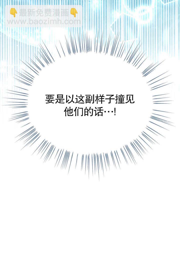 第11话119