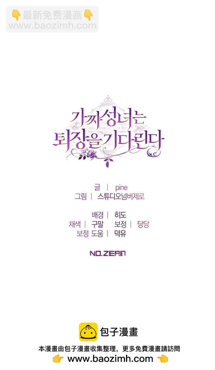 第11话120