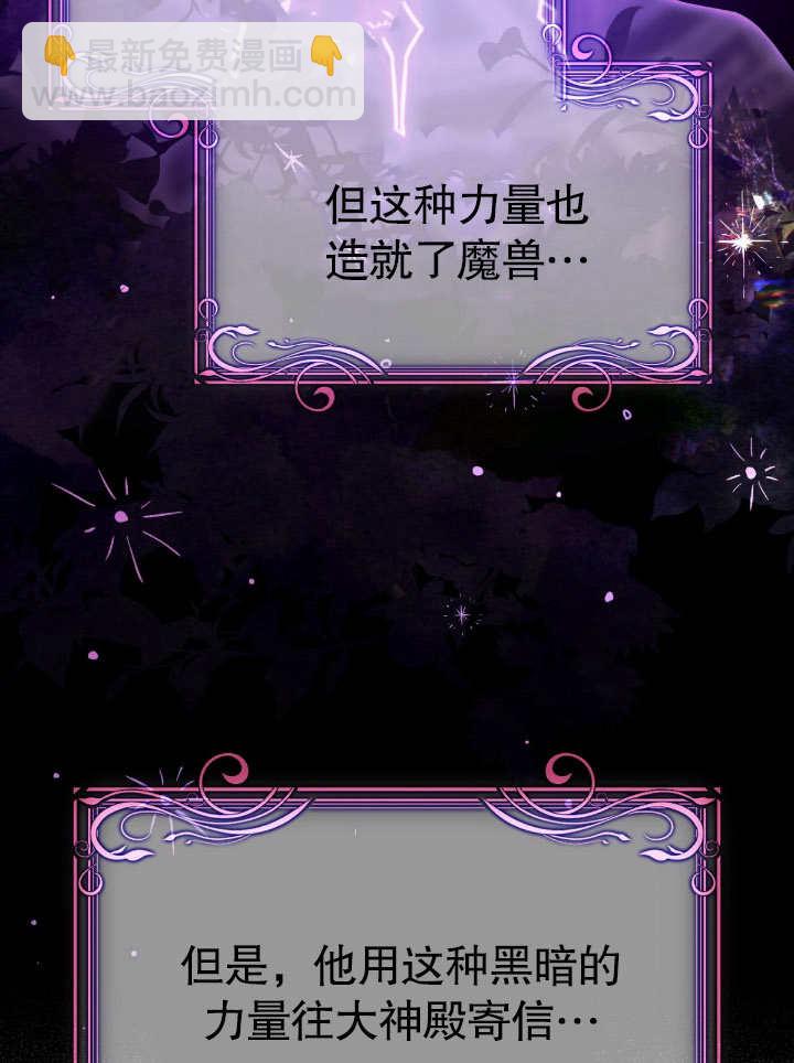 第11话18