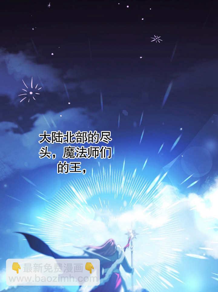第11话21