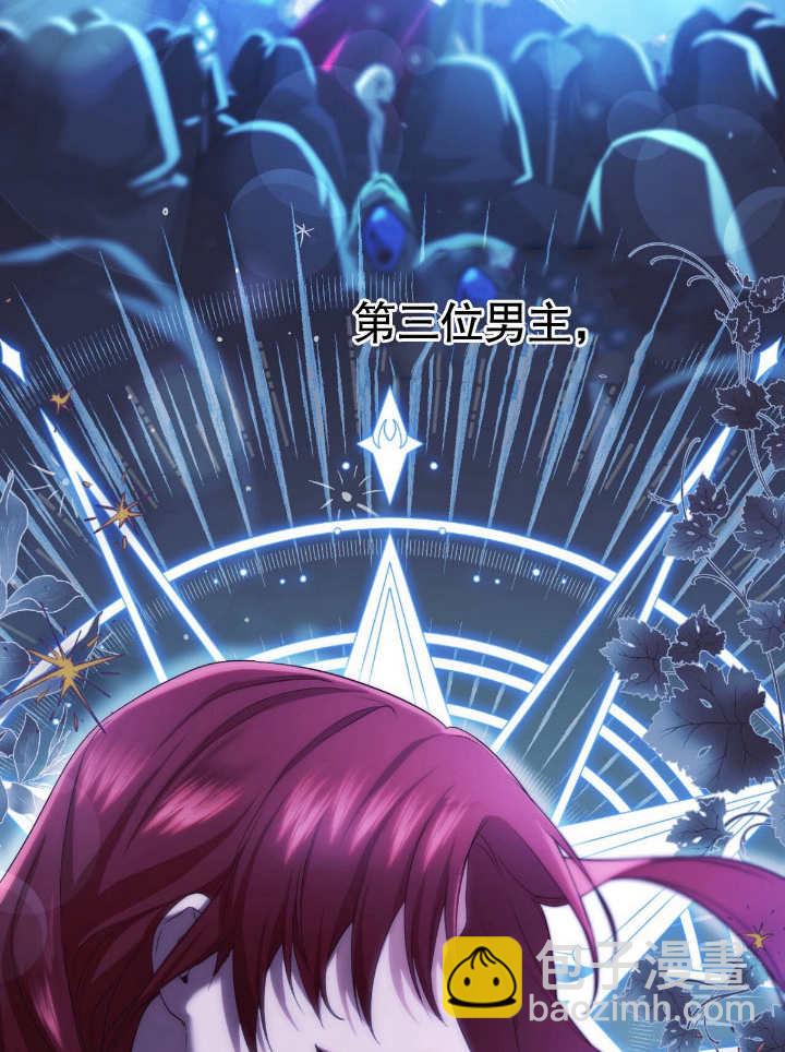第11话22