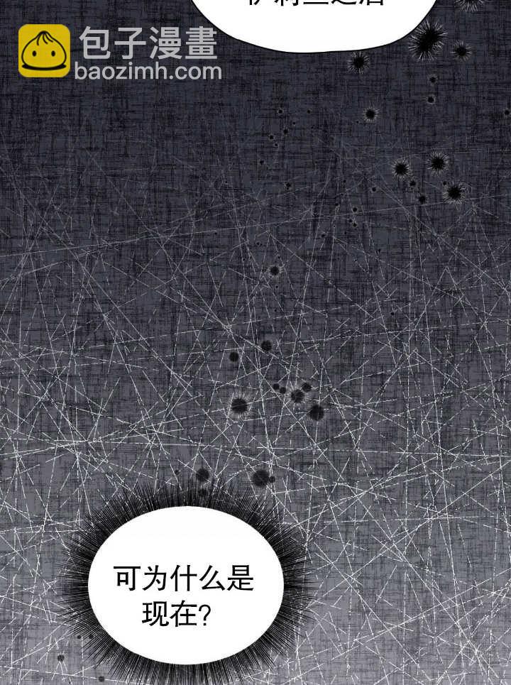 第11话26