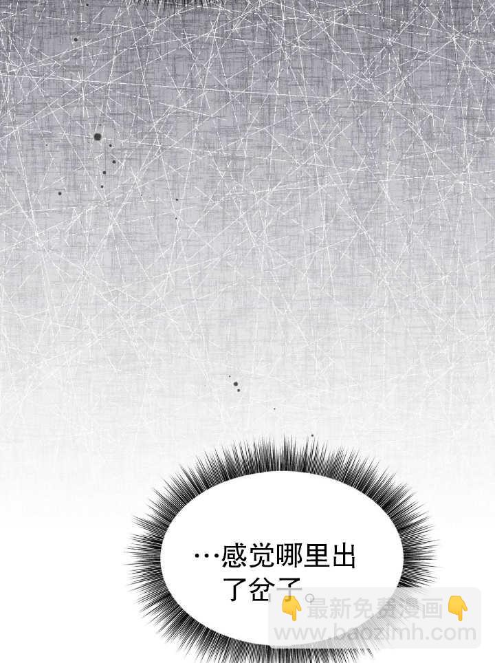 第11话27