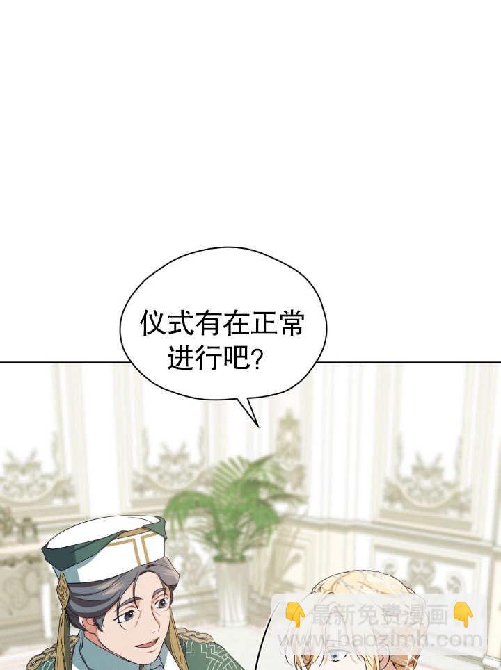 第11话34