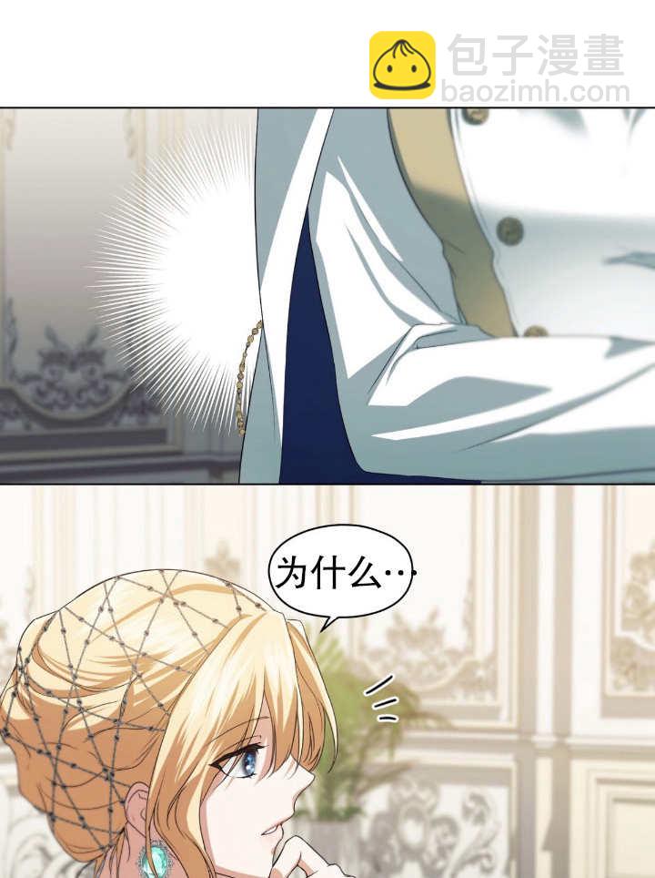 第11话41