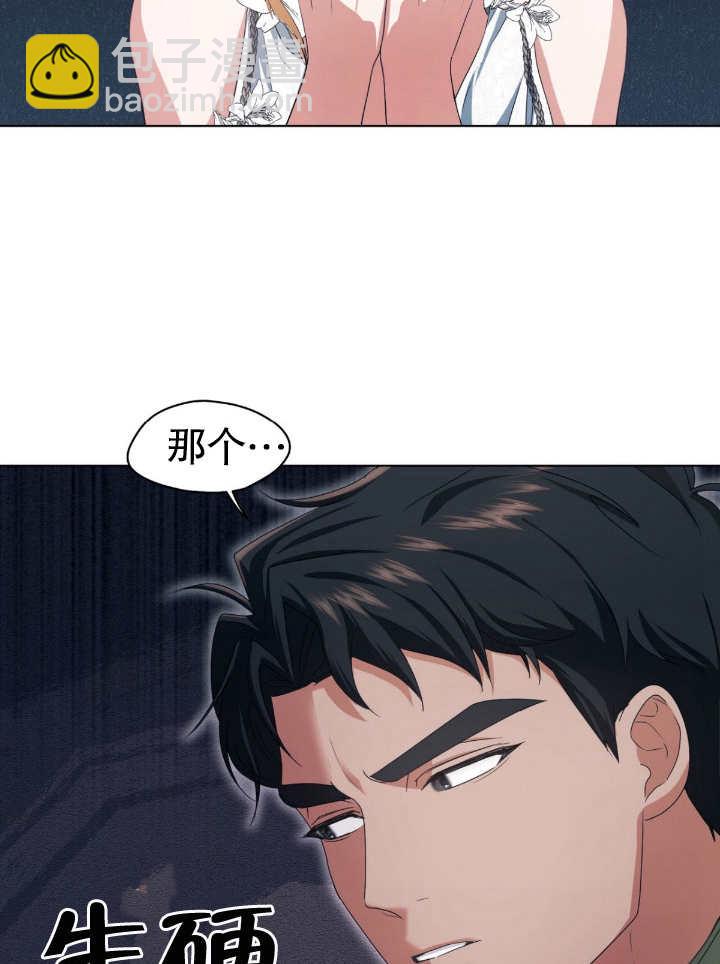 第11话45