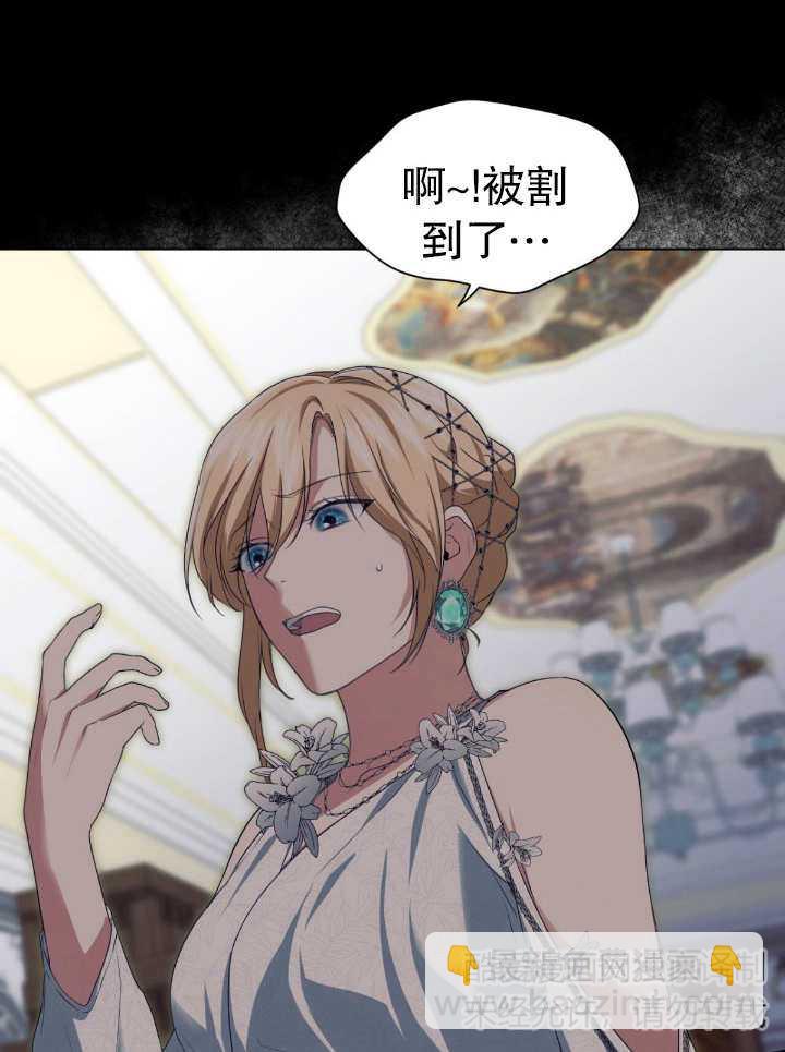 第11话5