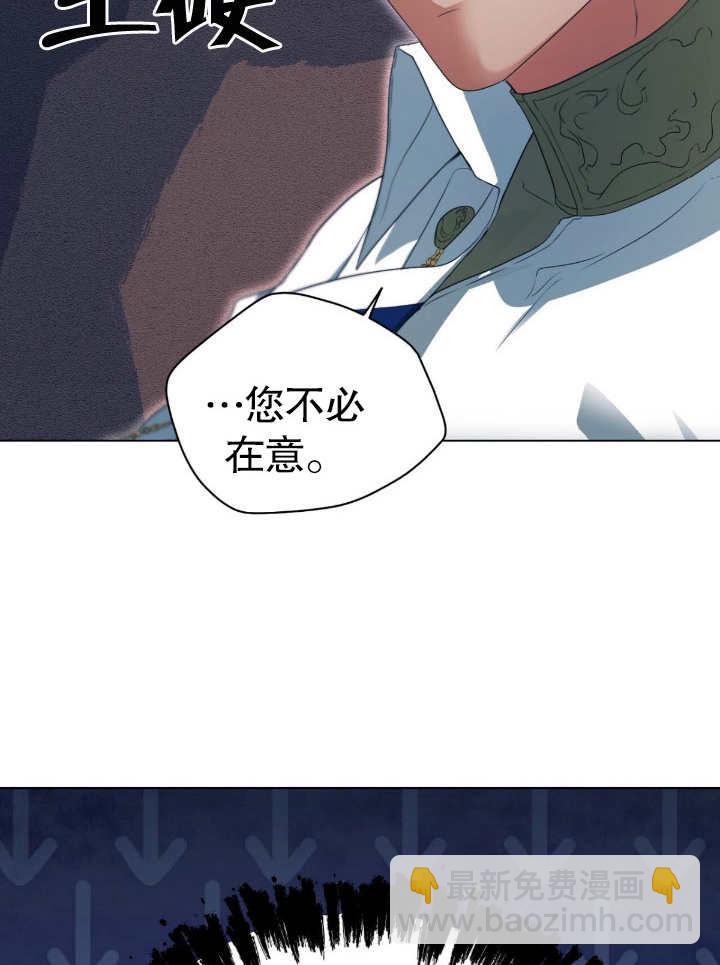 第11话50