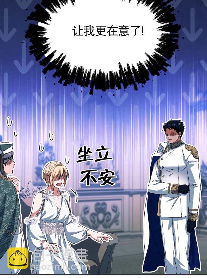 第11话51