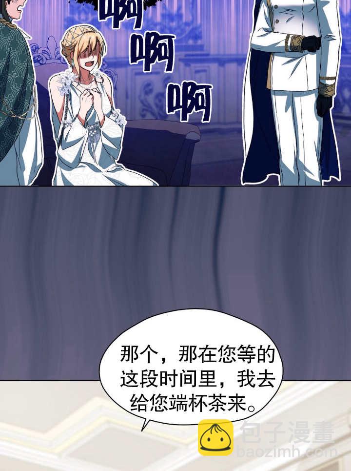 第11话55