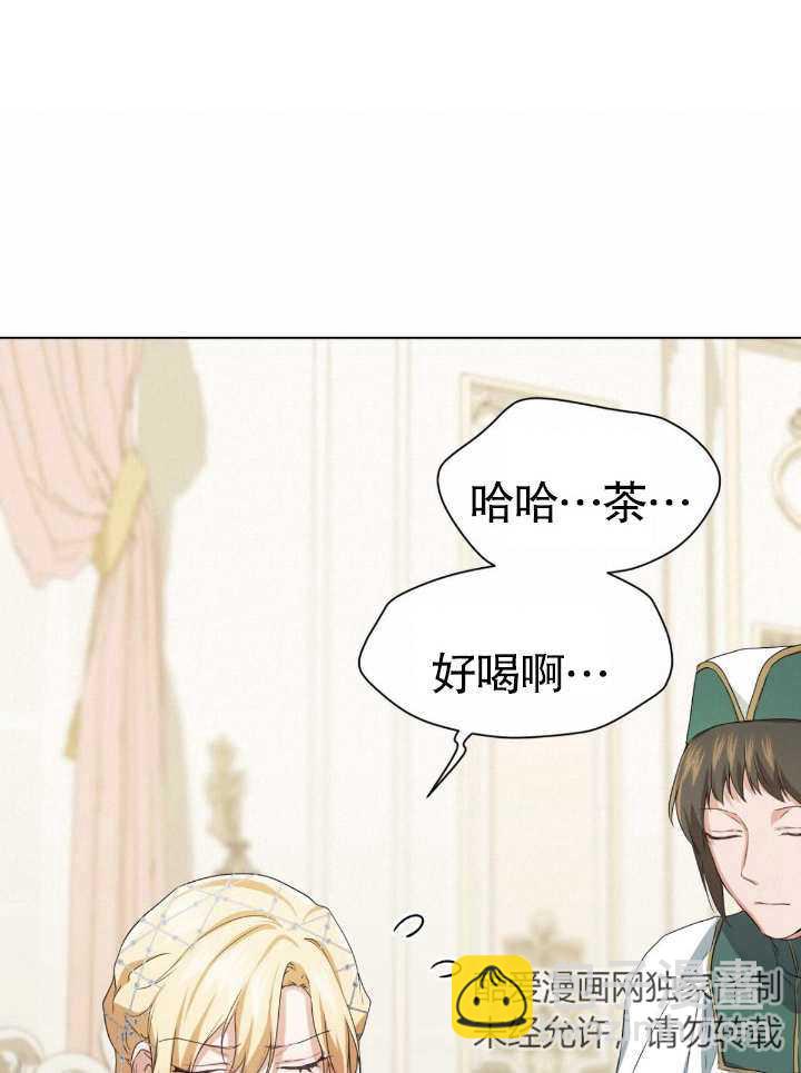 第11话57