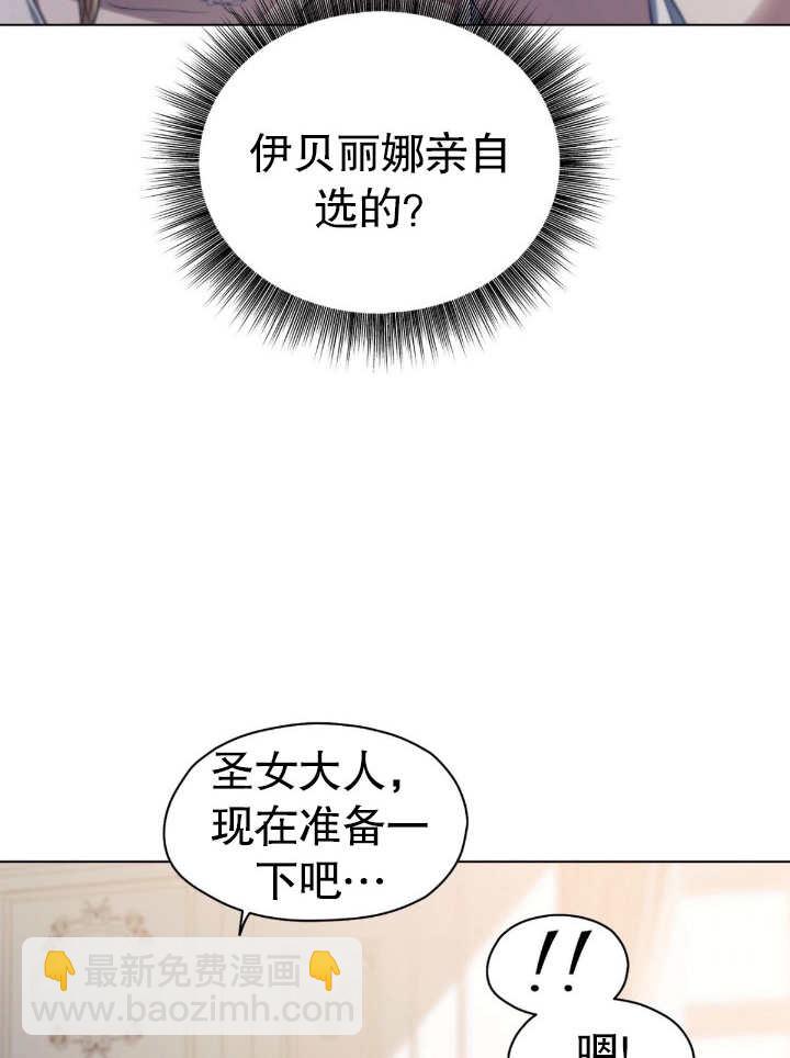 第11话62