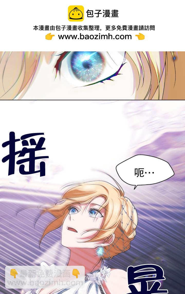 第11话64