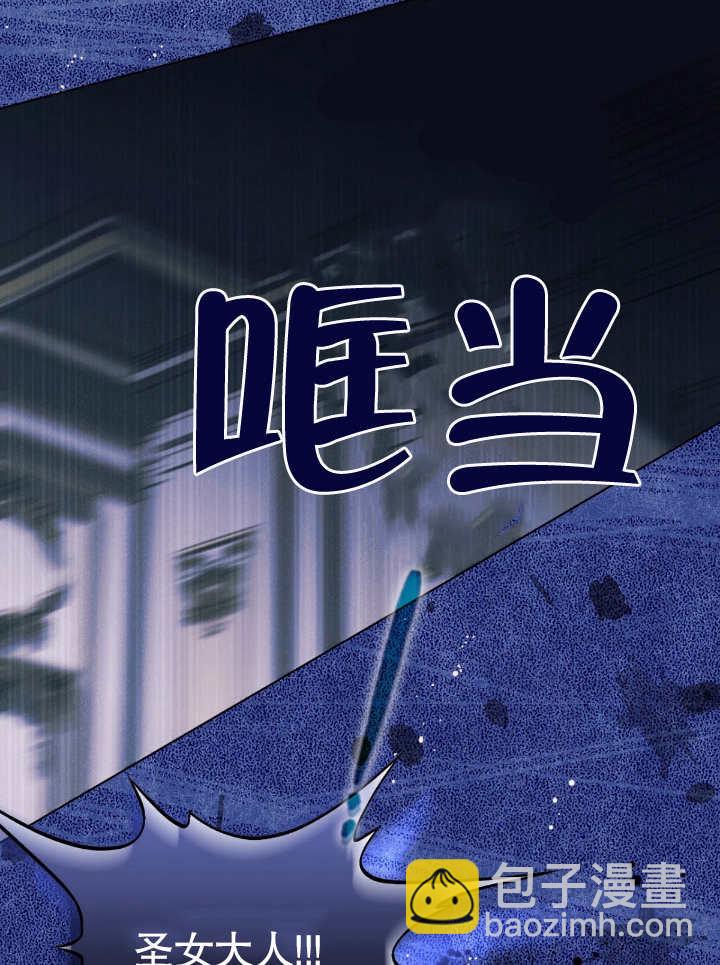 第11话66