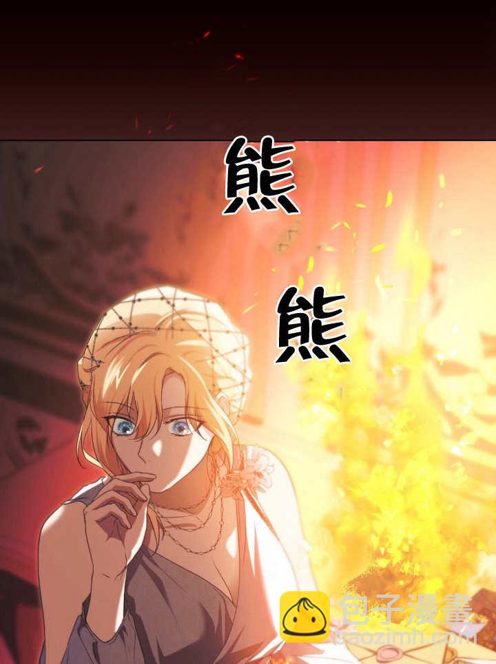 第11话7