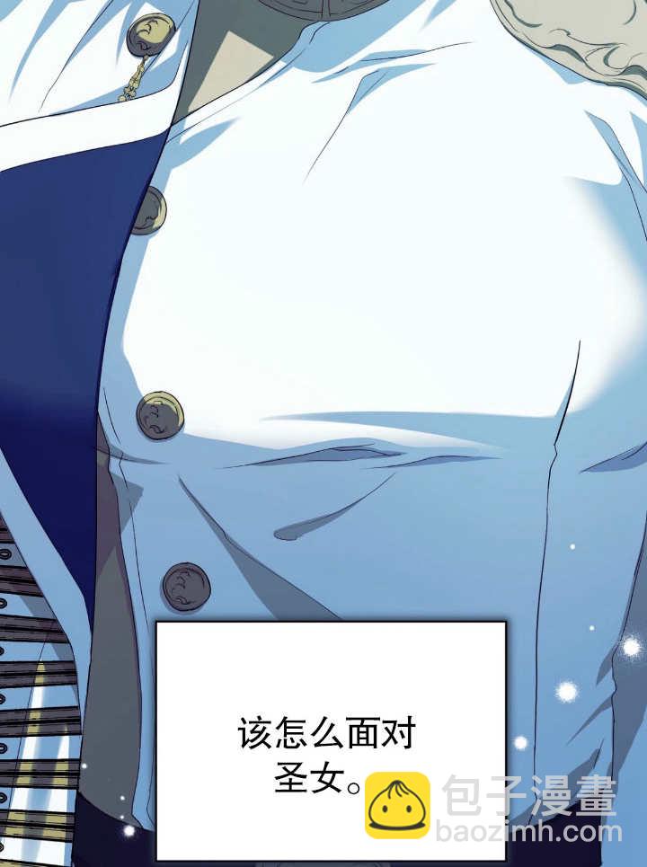 第11话73